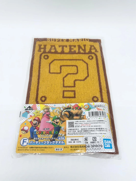 Super Mario Question Mark Flannel