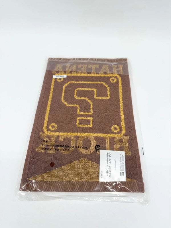 Super Mario Question Mark Flannel