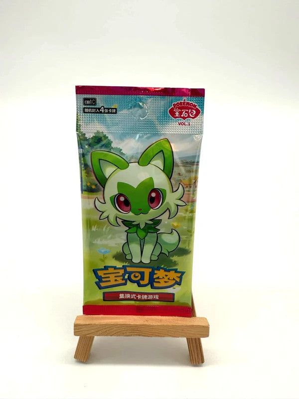 Pokemon Gem Horizon Card Pack Sealed Licensed Chinese Set New
