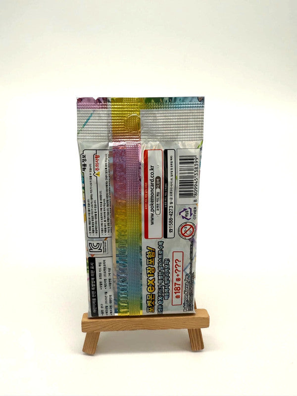 Pokémon Card Scarlet & Violet Terastal Festival EX Booster Pack sv8a - Korean