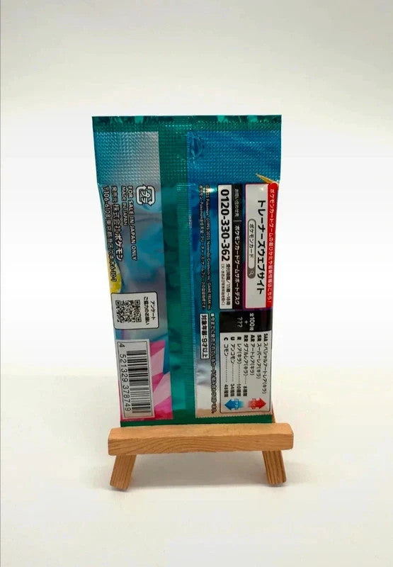 Pokémon Battle Partners Booster Pack SV9 Japanese sealed