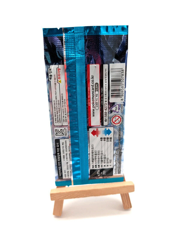 Pokémon Card Scarlet & Violet Snow Hazard Enhanced Expansion Booster pack-Korean