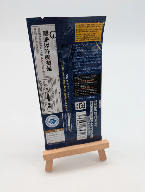 Bandai Namco Romance Dawn One Piece Card Game Pack