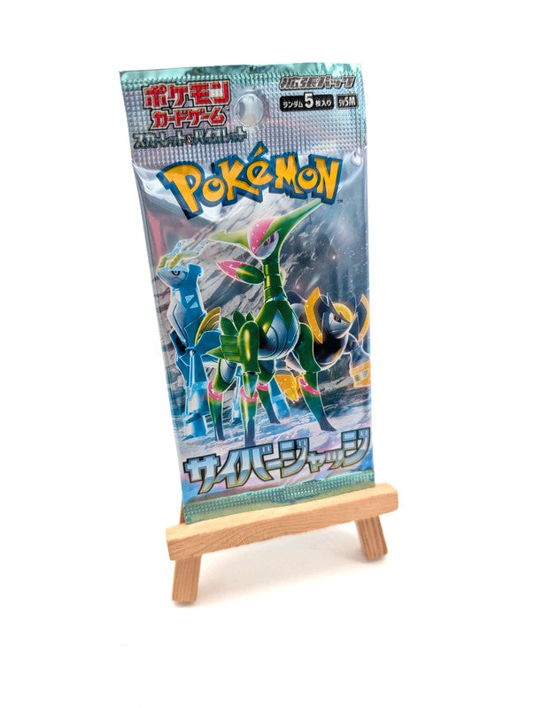 Pokemon Cyber Judge Japanese Booster Pack New and sealed