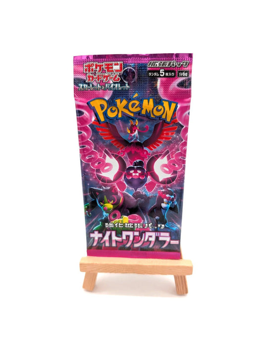 Pokemon Japanese Booster Pack Night Wanderer New
