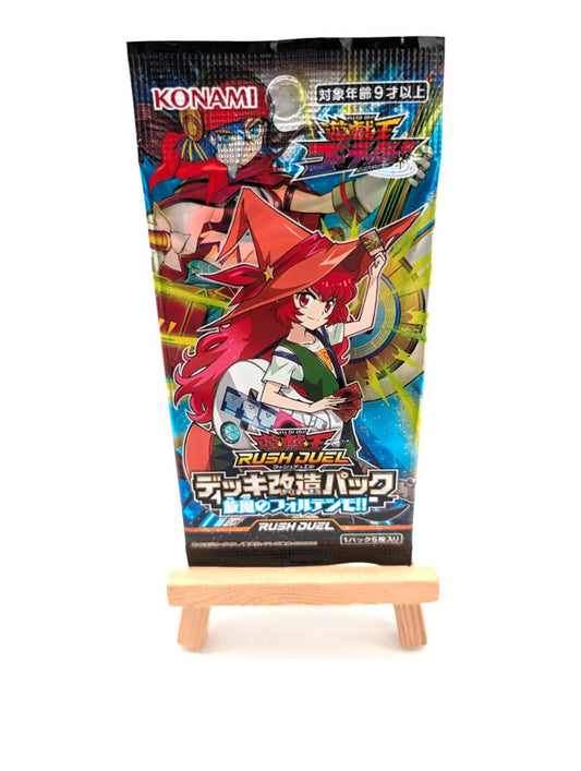 Konami Rush Duel Japanese Pack X1 New and Sealed