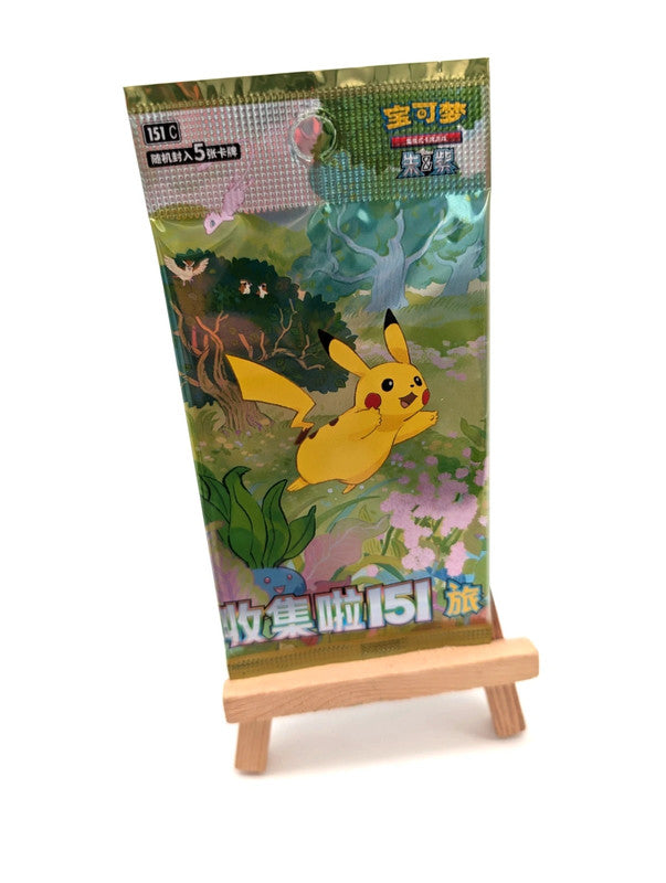 Chinese Pokémon Official Release 151 Journey Pack New