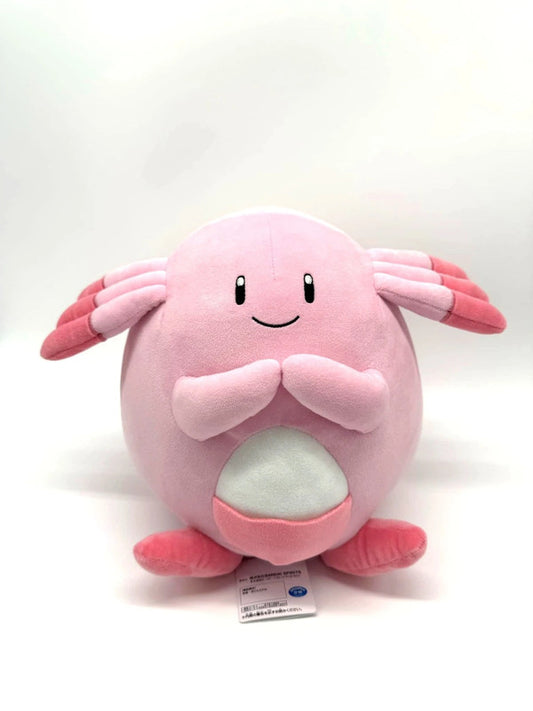 Chansey Pokemon Official Banpresto Large Plush Soft Toy