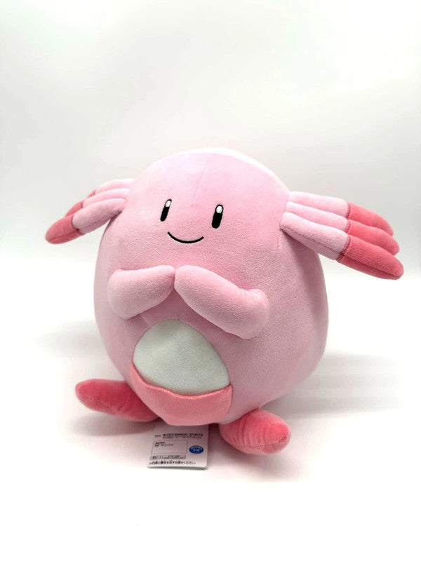 Chansey Pokemon Official Banpresto Large Plush Soft Toy