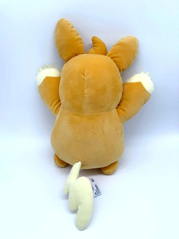 Pawmo Official Pokémon Large Plush Soft Toy