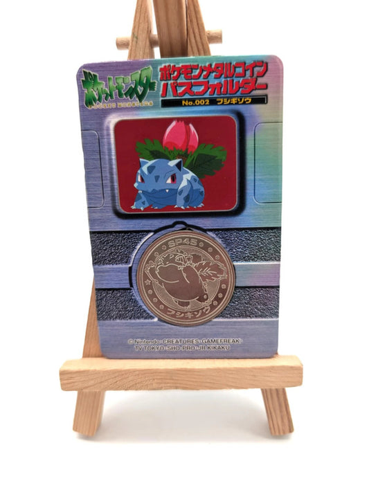 Pocket Monster Meiji Dairy Ivysaur Metal Coin