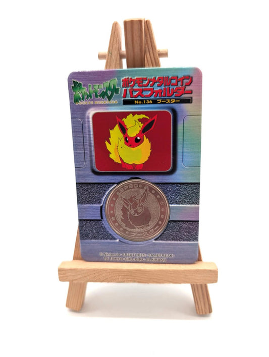 Pocket Monster Meiji Dairy Flareon Metal Coin