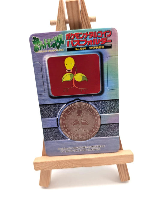 Pokémon Pocket Monster Meiji Dairy Bellsprout Metal Coin