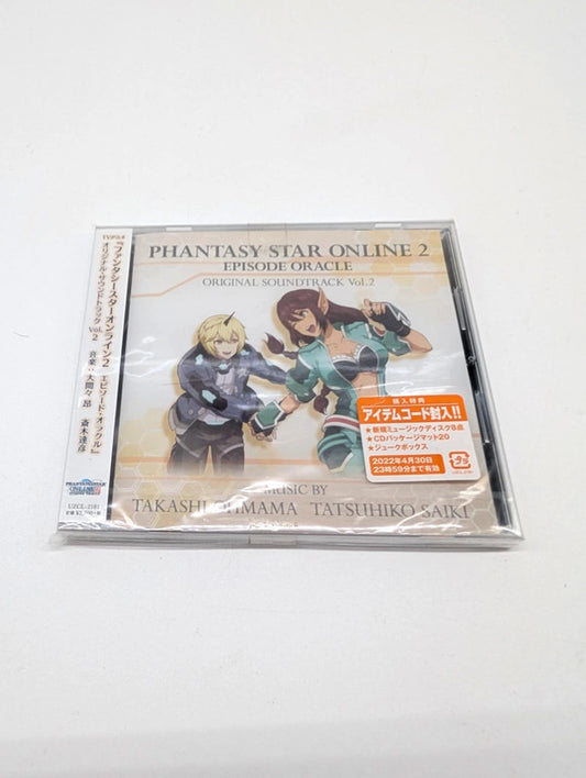 Sega Phantasy Star Online 2 Soundtrack Vol 2 New