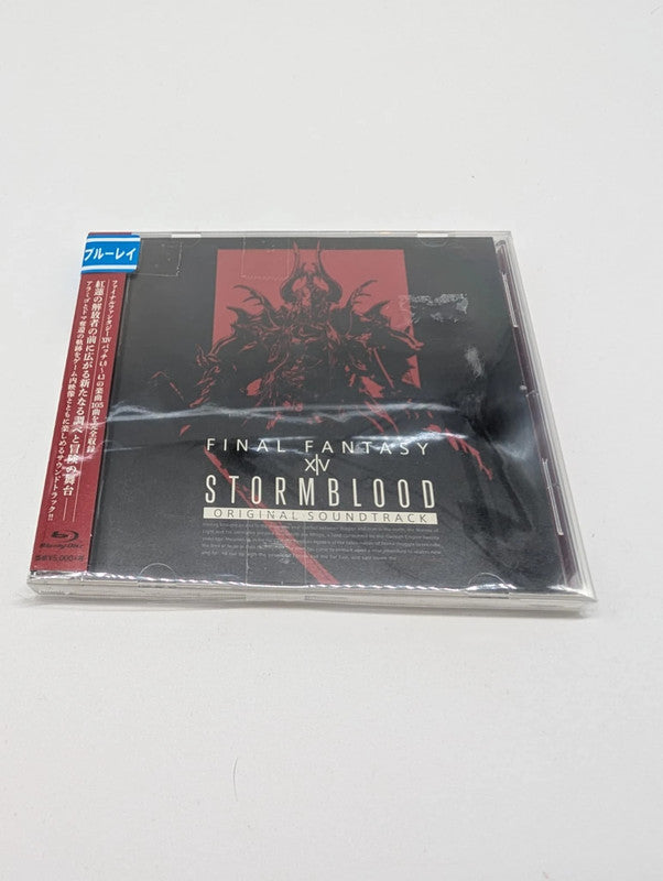 Final Fantasy XIV Stormblood Original Soundtrack Japan New