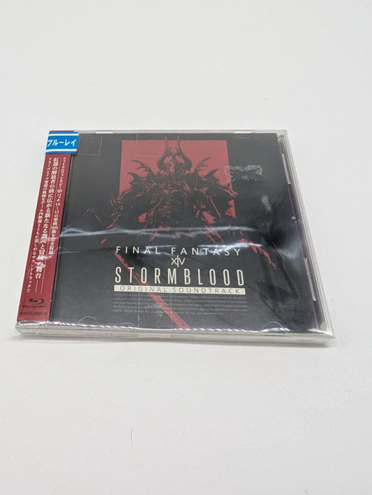 Final Fantasy XIV Stormblood Original Soundtrack Japan New