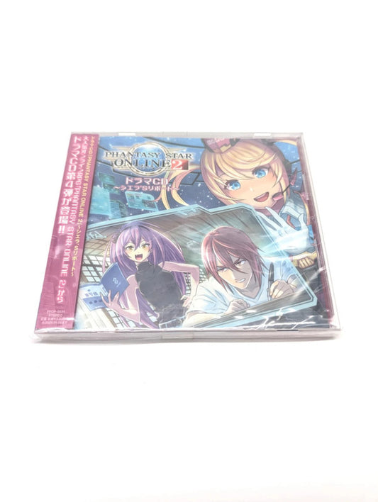 Sega Phantasy Star online 2 Audio Soundtrack Cd New