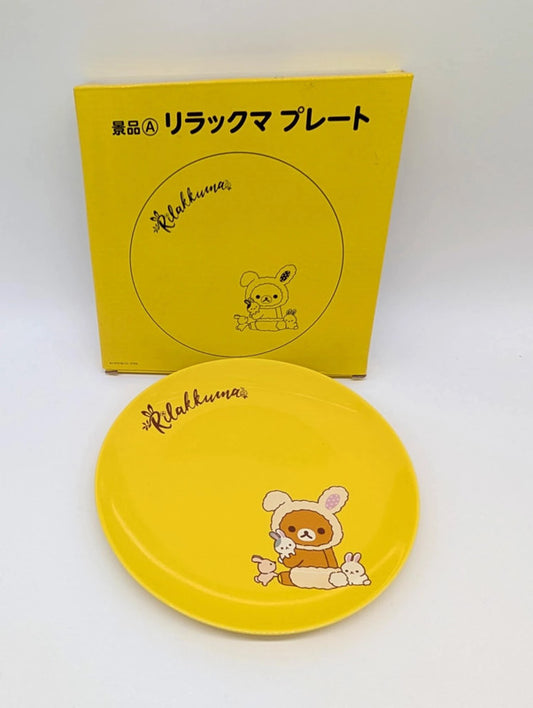 Lawson Japan X Rilakkuma Large Ceramic Plate Unused Boxed