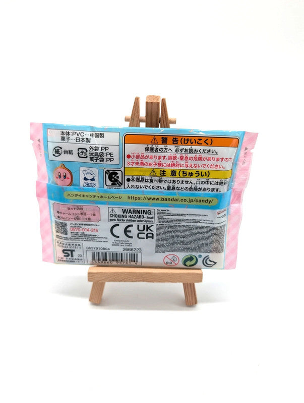 Bandai Namco Cookie Charmcot Kirby Keyring New