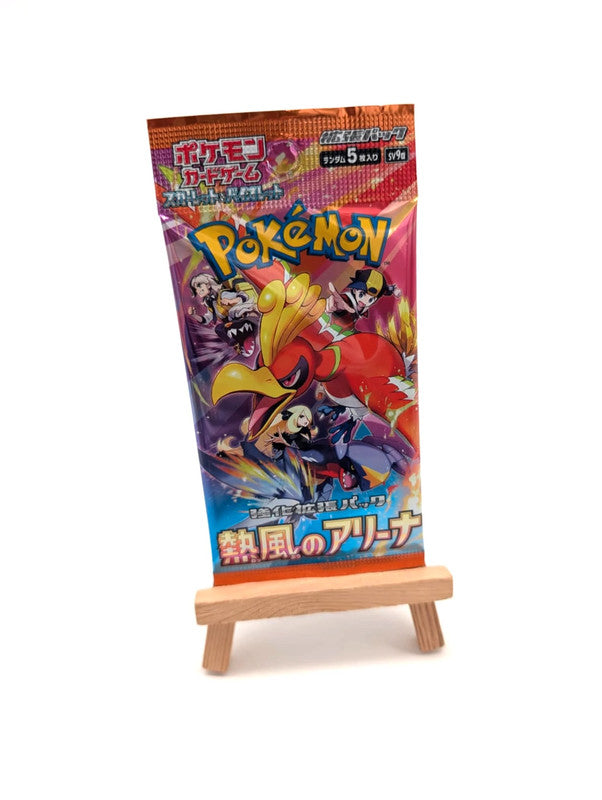 Pokémon Heatwave Arena sv9a Japanese Booster Pack