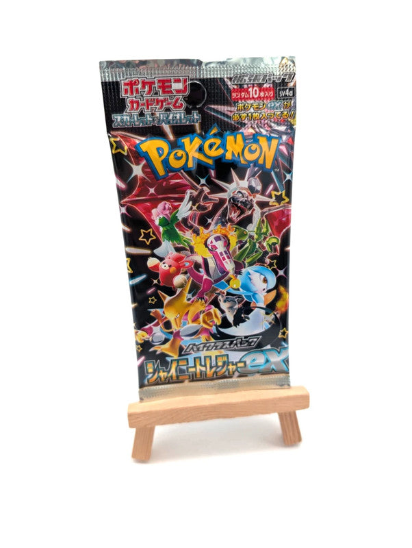 Japanese Pokemon SV4a Scarlet & Violet High Class Pack Shiny Treasure EX