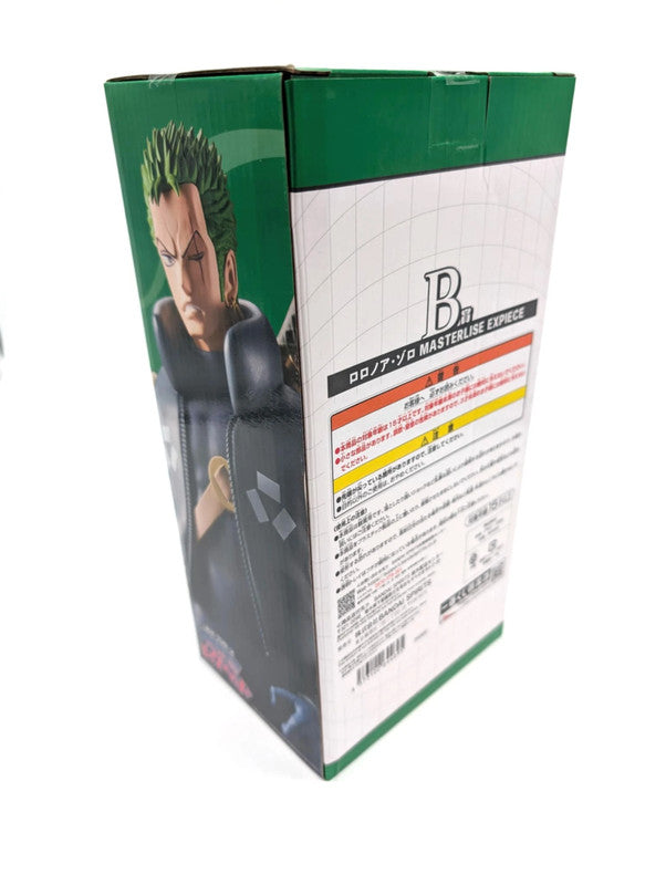 Bandai Ichiban Kuji One Piece B Prize Roronoa Zoro Masterlise