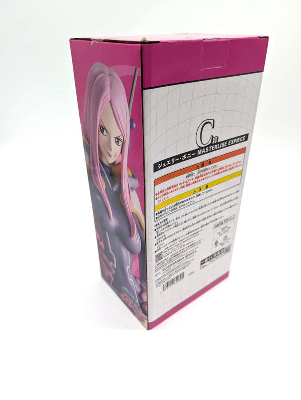 Bandai Ichiban Kuji One Piece B Prize Roronoa Zoro Masterlise Expiece