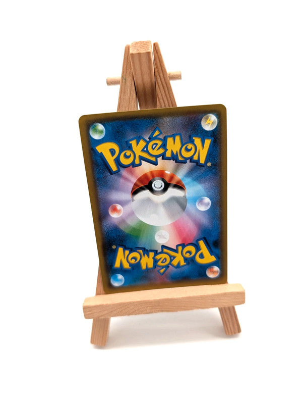 Flareon EX 001/038 Eevee GX Starter Set 2018 Japanese trading card