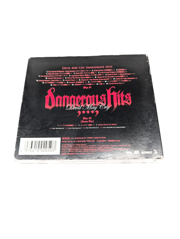 Devil May Cry Game Soundtrack CD Japanese Dangerous Hits 2cd set Boxed