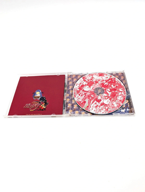 Makai senki Disgaea Hour of Darkness soundtruck CD Opening "Last Engage"