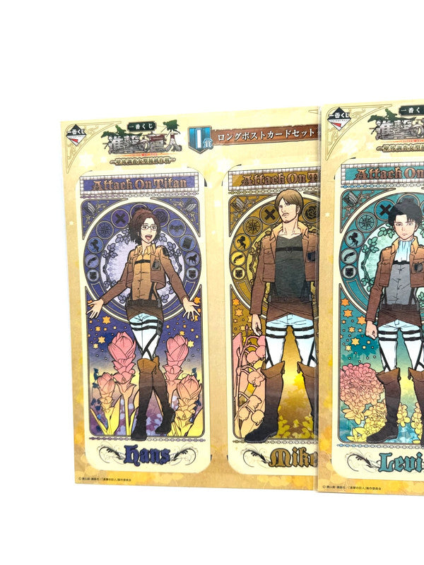 Attack on Titan Set of Thick Book Markers New and Sealed
