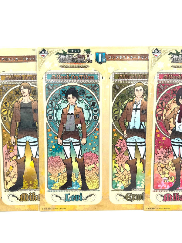 Attack on Titan Set of Thick Book Markers New and Sealed