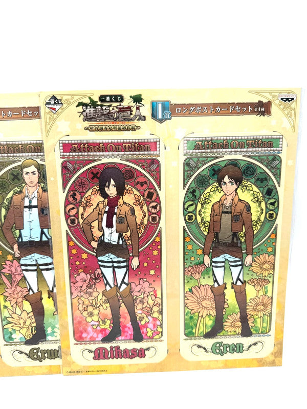 Attack on Titan Set of Thick Book Markers New and Sealed