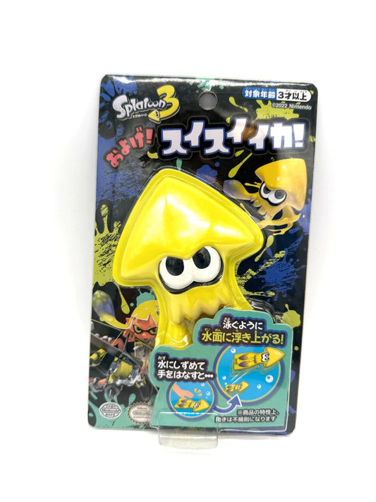 Splatoon 3 Merch - Maruka - Swimming Swiftly Squid Yellow