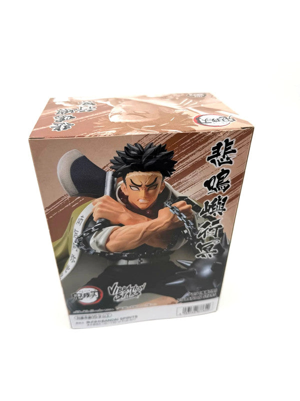 New Gyomei Himejima Figure Demon Slayer Kimetsu no Yaiba Vibration Stars