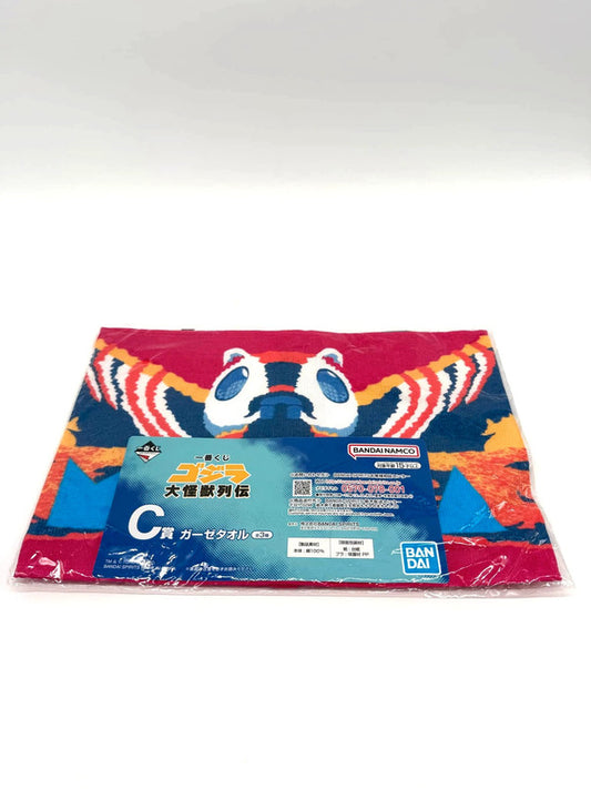 Godzila Franchise Mini Towel/Flannel New and Sealed Bandai Official