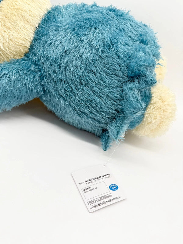 Pokemon Official Munchlax Plush Soft Toy by Banpresto Japan Exclusive