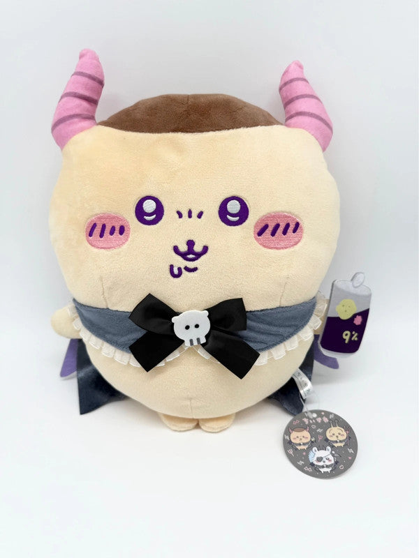 Chiikawa Official Plush Soft Toy Japan Exclusive Design