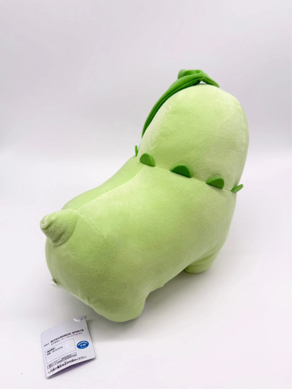 Chikorita Pokemon Official Japanese Exclusive Plush Soft Toy
