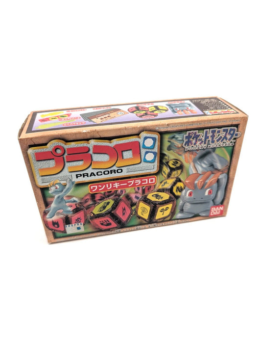 Machop Bandai Pracoro Japanese Pokemon Sealed Battle Dice Figure Game - 1997