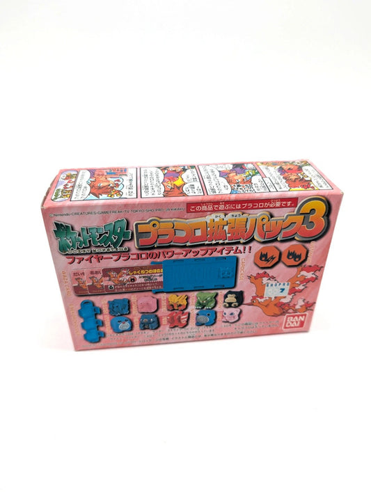 Ho-oh Bandai Pracoro Japanese Pokemon Sealed Battle Dice Figure Game - 1997