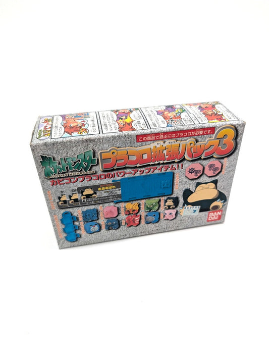 Snorlax Bandai Pracoro Japanese Pokemon Sealed Battle Dice Figure Game - 1997