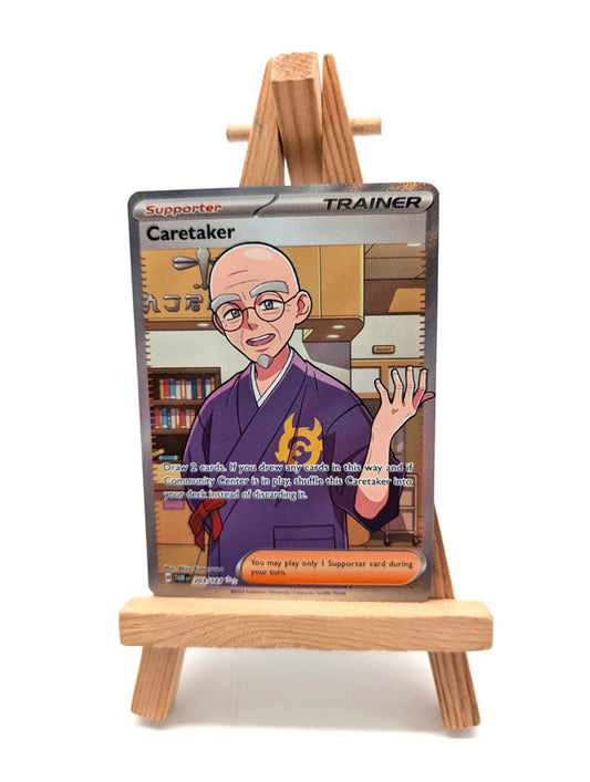 Caretaker 203/167 Sv06: Twilight Masquerade Holo