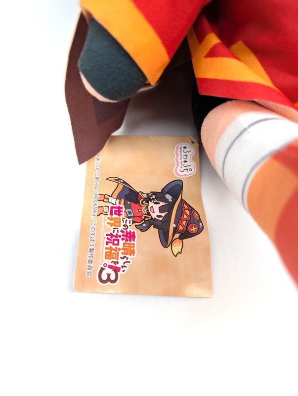 Japan Anime God's Blessing on This Wonderful World! Megumin plush doll premium