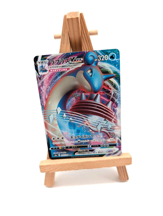 Pokemon Card Game Lapras VMAX 032/190 Trading Card