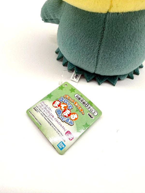 Munchlax Official Pokémon Banpresto Bandai Plush Soft Toy