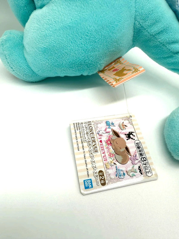 Vaporeon Eevee Evolution Official Pokémon Banpresto Bandai Plush Soft Toy
