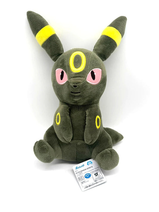 Umbreon Eevee Evolution Official Pokémon Banpresto Bandai Plush Soft Toy