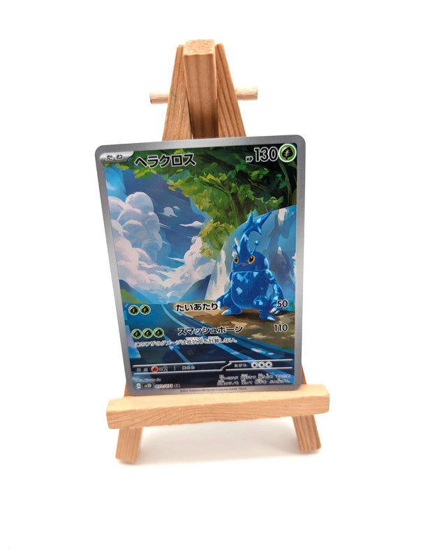 Heracross AR 072/071 | Clay Burst SV2D | Japanese Full Art Pokémon Card