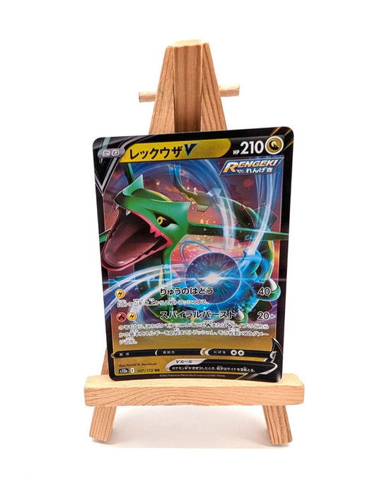 Pokemon Rayquaza V 107/172 RR S12a Japanese Vstar Universe